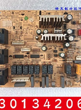 适用格力空调 主板 4G53B 30034026 4G53C 30034208 电脑板线路板