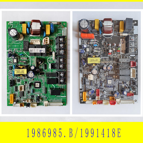 海信日立中央空调多联机1986895B内机主板HUR-50KF/N风管机电脑板