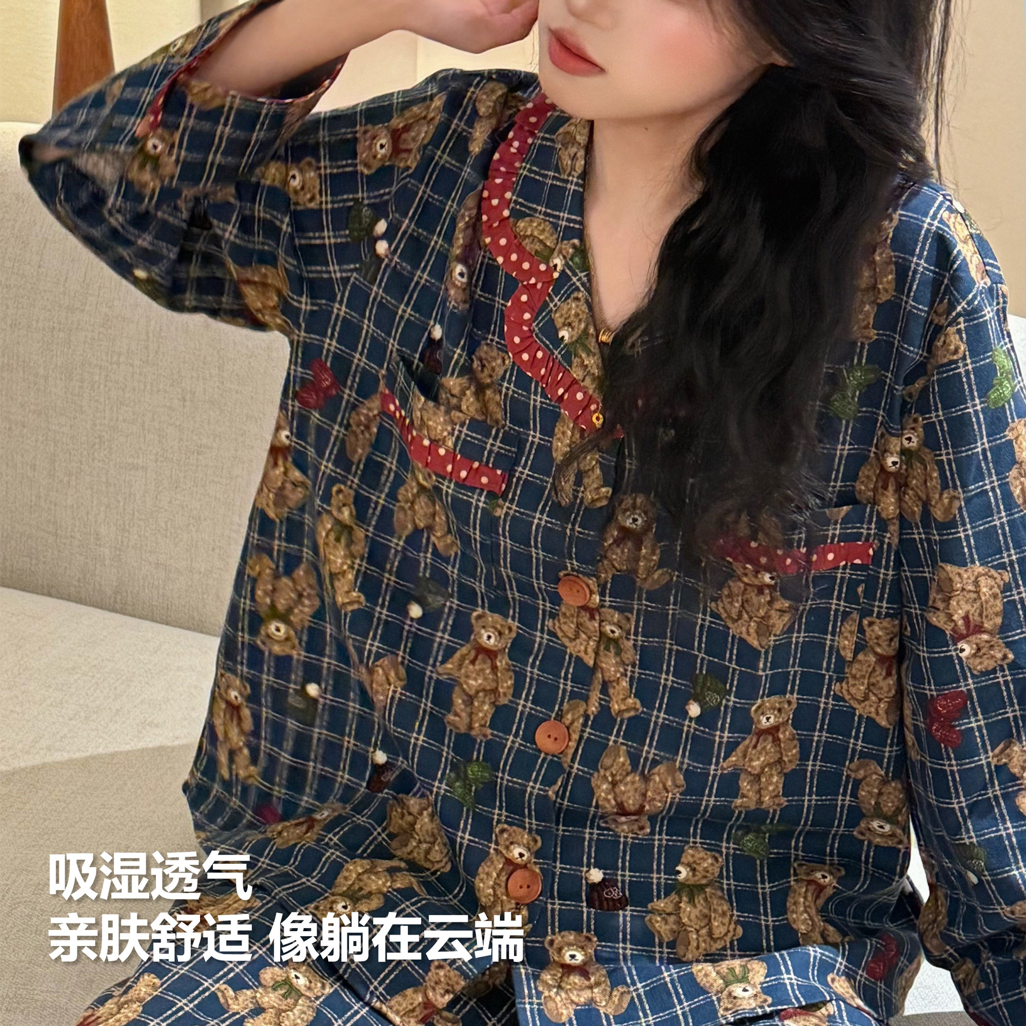 新款雾眠小熊轻奢睡衣家居服女款印花棉长袖套装网红爆款
