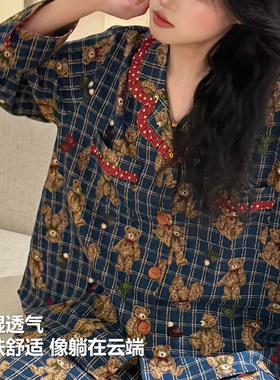 新款雾眠小熊轻奢睡衣家居服女款印花棉长袖套装网红爆款