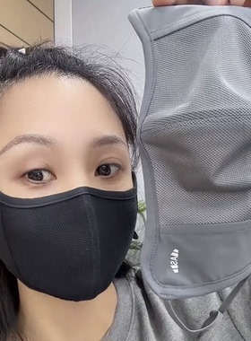 夏季上新款立体冰丝网纱防晒口罩男女款高颜值可水洗调节尚H2800