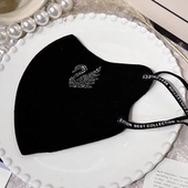 明星同款 秋冬钻天鹅小冰丝棉防寒风保暖立体口罩可调节可水洗男女