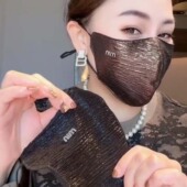 小M褶皱烫金秋冬款 骑行透气口罩高颜值3D立体显脸瘦小保暖面罩女