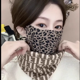 网红同款 防风保暖美拉德色 豹纹纯棉3D立体口罩护眼角可水洗秋冬季