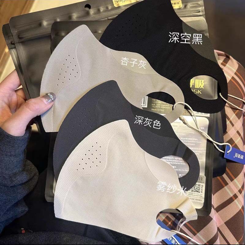 夏季新款舒美佳运动防晒口罩男女同款情侣装饰图片