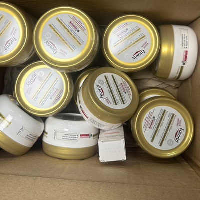 现货 新品eucerin优色林肽安密多白白身体乳200ml弹润紧实身体霜