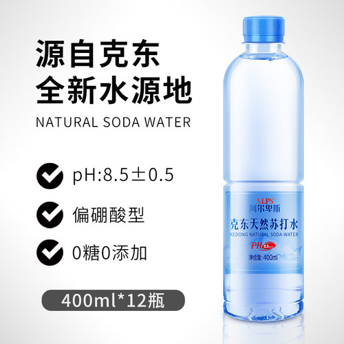 克东天然苏打水400ml*12瓶
