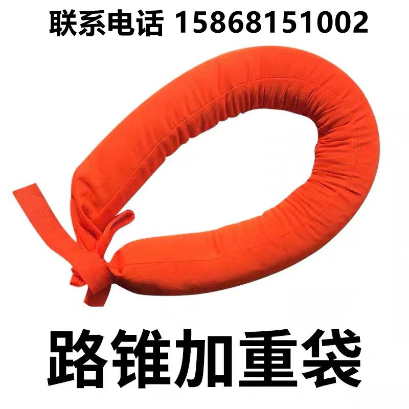 耐压阻椎堆沙袋加重方锥交通桶停车雪糕筒厚橡胶橡胶路锥方锥交通