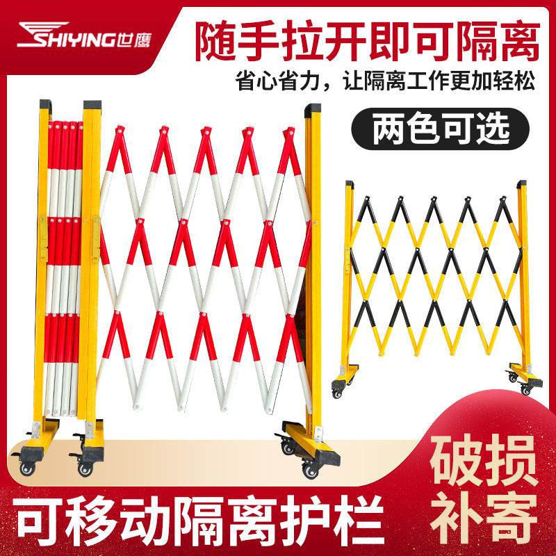 注意立柱门栏临时护栏壁挂式收缩走廊迎宾柱栏杆座安全警戒隔离带
