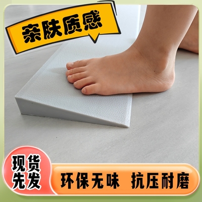 环保家用斜坡台阶垫8910cm扫地机器人11cm室内斜坡垫门槛垫上坡垫