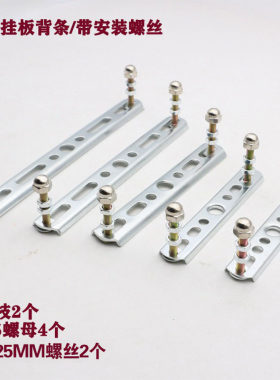 卧室床头吸顶灯挂板客厅一字