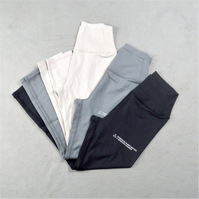 瑜伽套装九分裤女紧身速干弹力运动高腰收腹跑步工字背心运动文胸