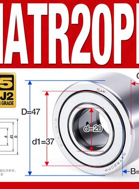新款进口支撑滚轮滚针轴承NATR8PP重型NUTR15重载NAST20ZZ包邮
