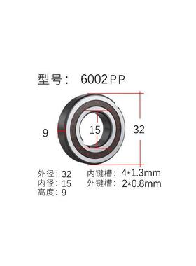 新款单向轴承 内径 CSK 8 10 12 15 17 20 25 30 6200 6204 6包邮