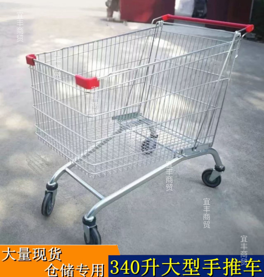 超市推车大容量理货车服装拉货车
