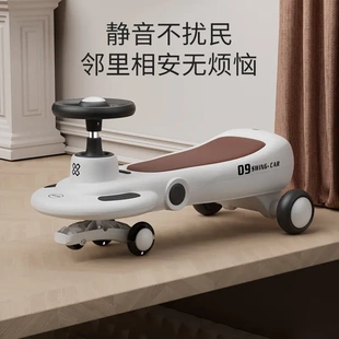 扭扭车大人版 狗拉车遛狗车承重240斤狗狗减肥神器可坐双人溜溜车