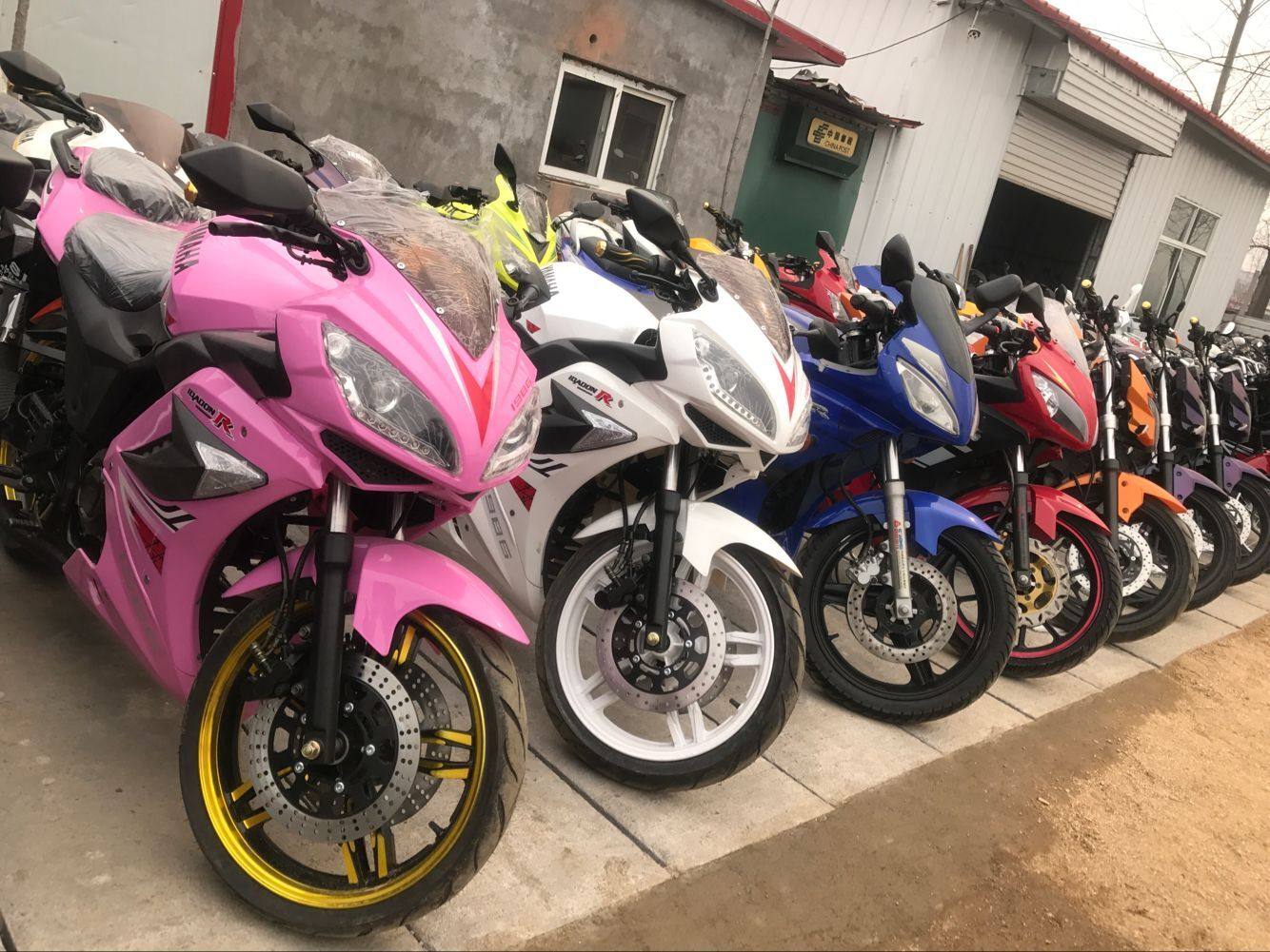 二手地平线S款公路赛雅马哈R3跑车川崎小忍者250CC趴赛街车摩托车|ruв категории мотоцикл/оборудование/аксессуары, мотоцикл - от Buy2taobao.com для оказания профессиональной услуги покупки агента Taobao