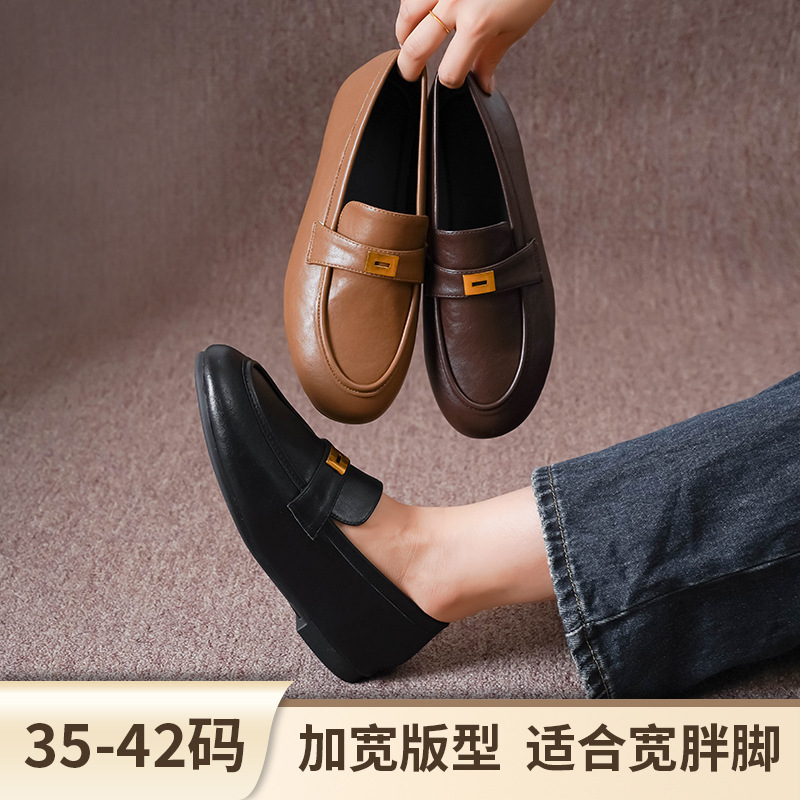 春秋大码宽胖脚乐福鞋复古小皮鞋