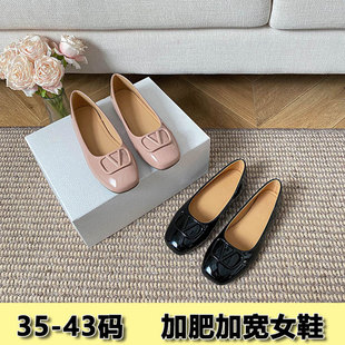 宽胖脚法式方头平底单鞋女气质百搭加肥加宽浅V扣口舒适通勤女鞋