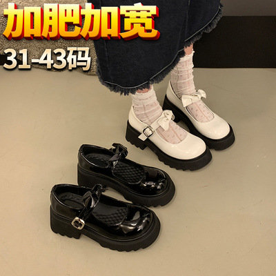 35-43大码胖脚加肥加宽法式玛丽珍鞋厚底日系jk小皮鞋浅口单鞋42