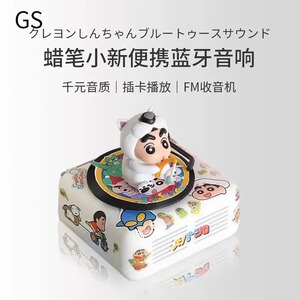 蓝牙音箱音响生日礼物周边礼盒实用的高级感送男生女生朋友闺蜜