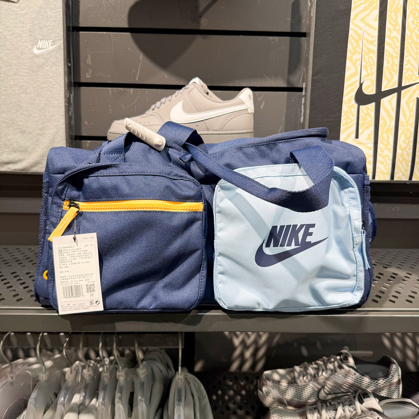 Nike耐克大容量单肩斜挎包运动旅行收纳手提训练包男女BA6169-410
