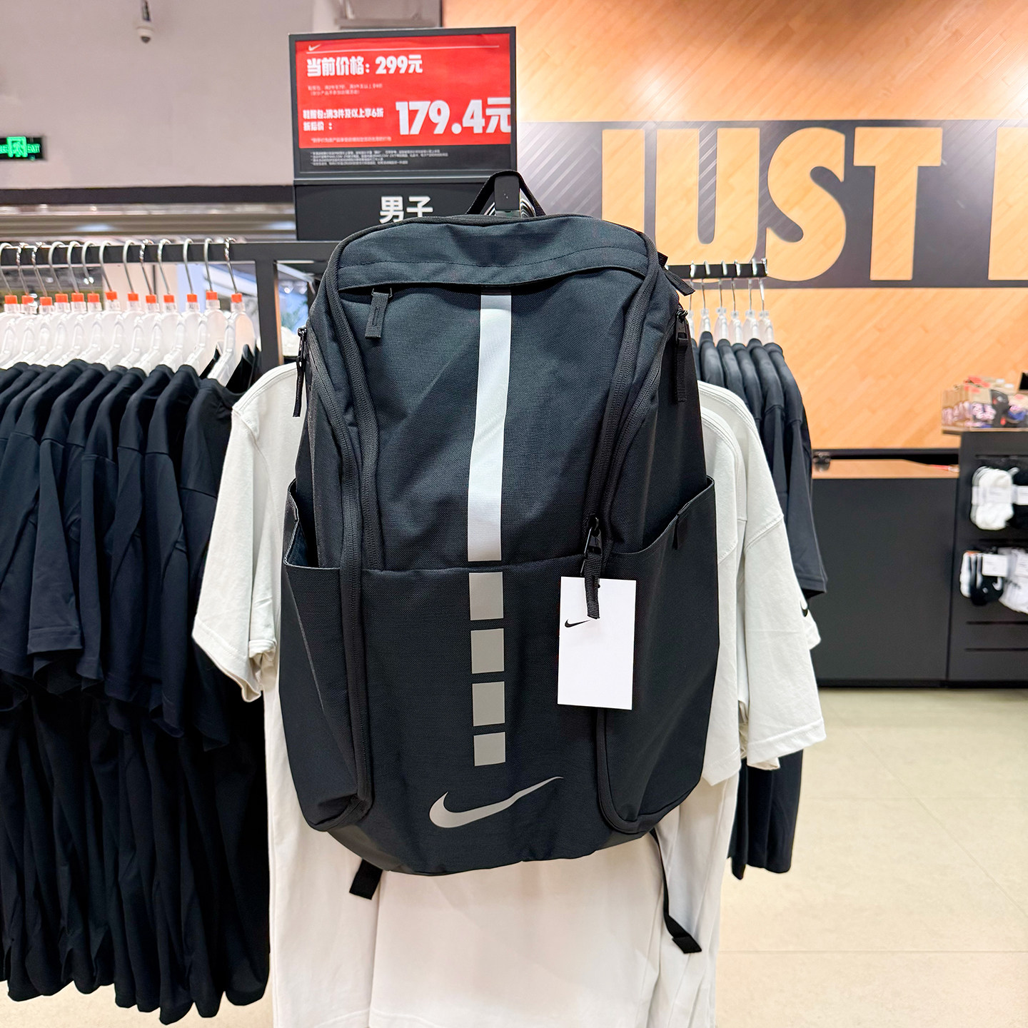 Nike耐克大容量篮球包运动精英学生书包旅行电脑双肩包男BA5554