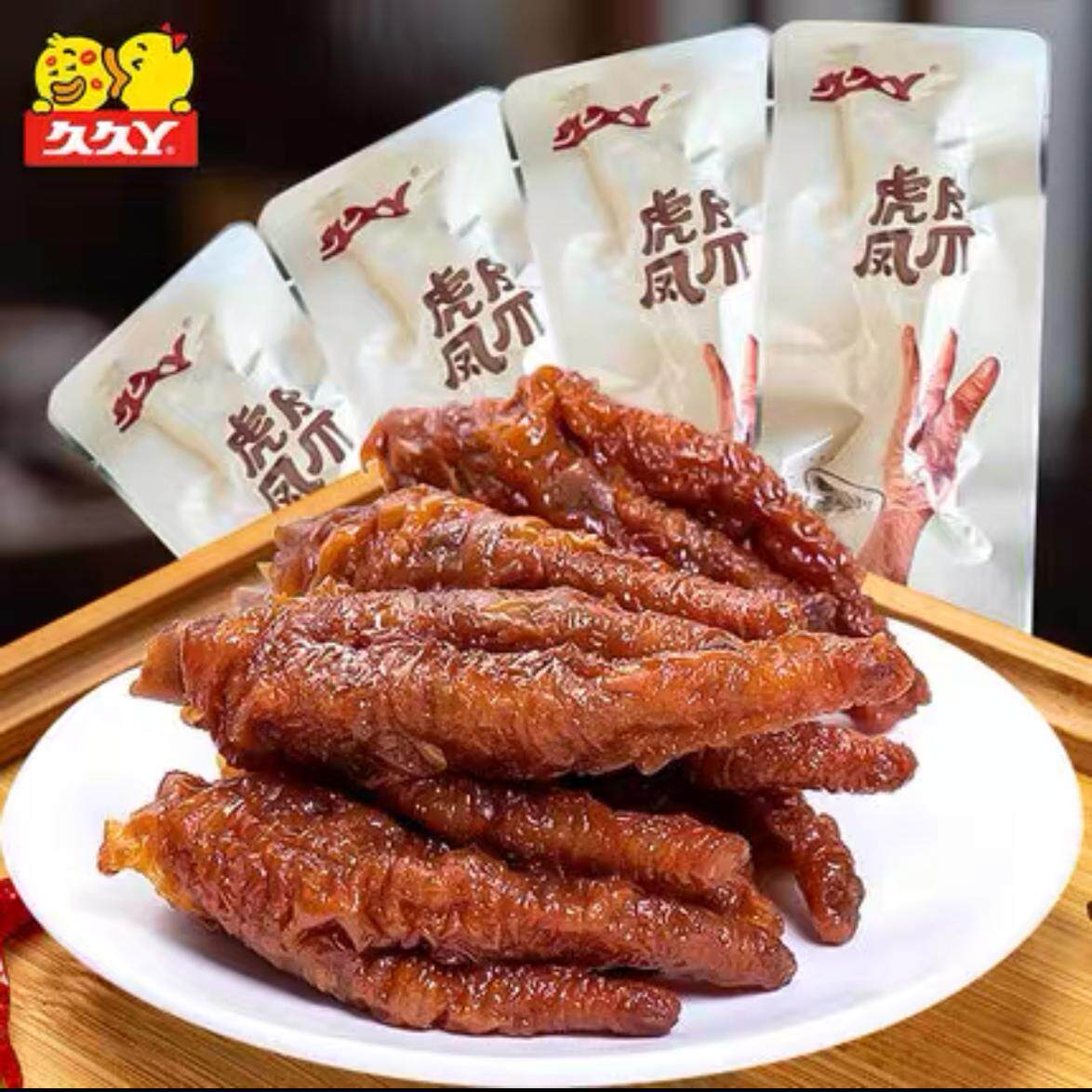 久久丫虎皮凤爪500g散称鸡爪零食小吃即食肉食辣卤味熟食休闲食品