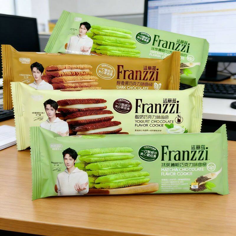 法丽兹夹心曲奇饼干70g抹茶香草酸奶芝士味办公室休闲小零食品