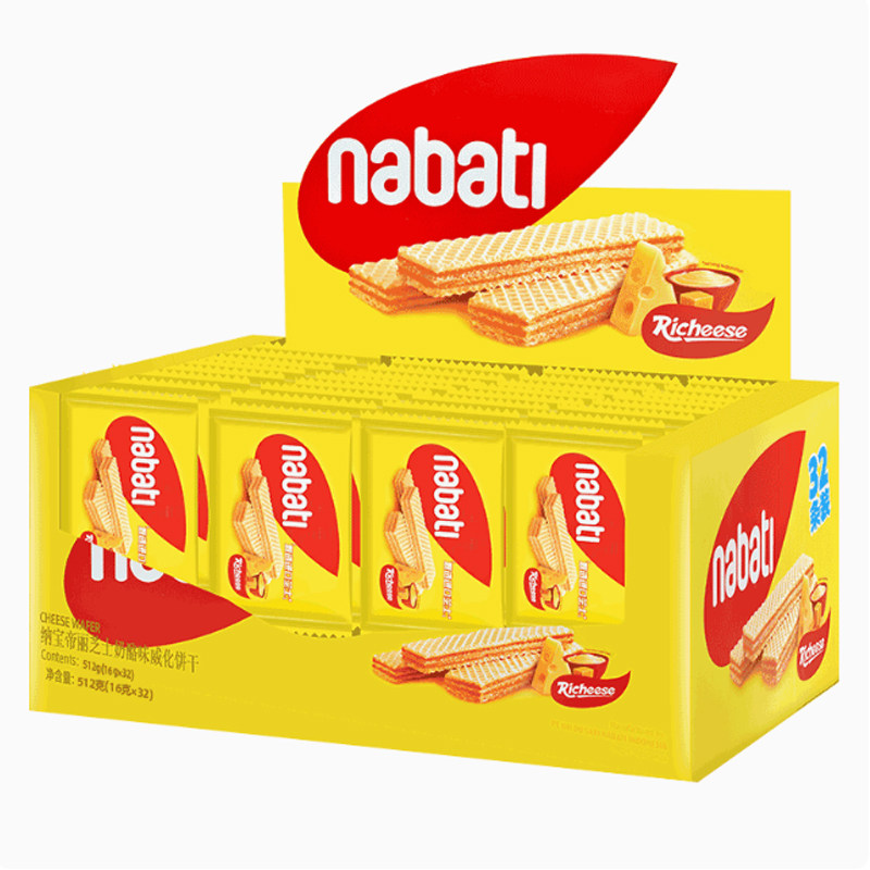 印尼进口纳宝帝威化饼干512g丽芝士彩虹威化奶酪夹心饼干小包零食