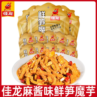 佳龙鲜笋魔芋80g麻酱素毛肚小吃爽口独立休闲追剧解馋零食辣条