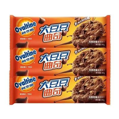 大豆豆巧克力曲奇饼干