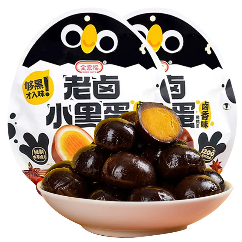 全家福老卤小黑蛋410g即食香卤鹌鹑蛋网红解馋零食小吃休闲食品,零食/坚果/特产,卤味素食,淘宝优惠券,粉丝福利购,淘宝优惠卷