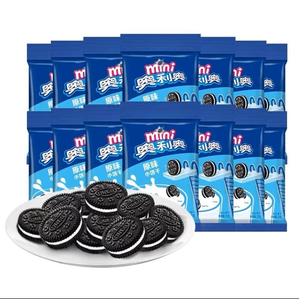 奥利奥迷你mini夹心饼干20g儿童饼干糕点心独立小包装休闲零食品
