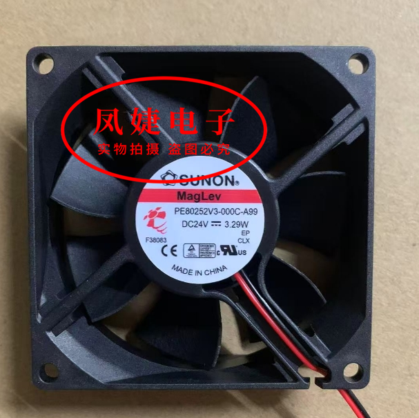 SUNON建准 PE80252V3-000C-A99 24V 3.29W 8025 变频器散热风扇
