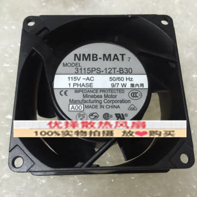 3115PS-12T/10T-B30NMB