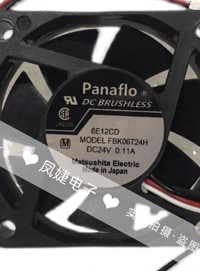 松下panaflo FBK/FBA08T24H FBK/FBA06T24H 检测报警变频器风扇