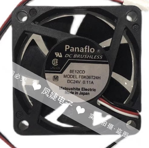 松下panaflo FBK/FBA08T24H FBK/FBA06T24H 检测报警变频器风扇