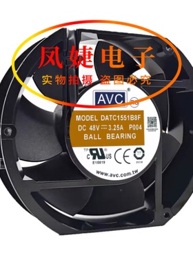 原装全新AVC台湾 DATC1551B8F 48V 3.25A 汇川变频器散热风扇17CM