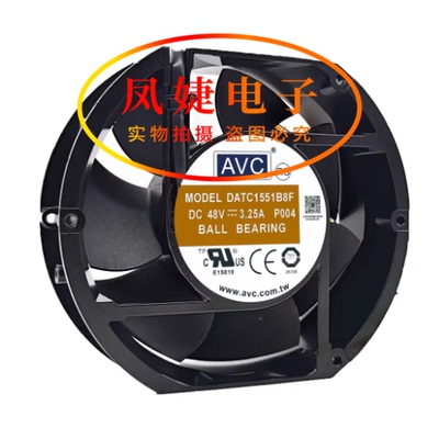 原装全新AVC台湾 DATC1551B8F 48V 3.25A 汇川变频器散热风扇17CM