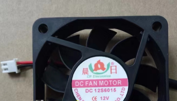 DC12S6015HDC12S9025H