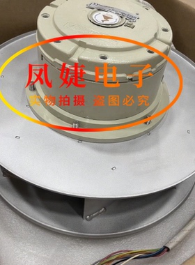 德国进口施乐百ZIELHL-ABEGG离心风扇RH35C-PDD.6K.1R 轨道用风机