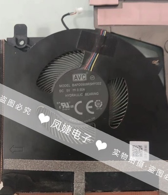 AVCBAPA0909R5HY0065V0.5A