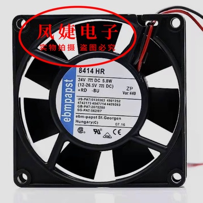 ebmpapst德国 TYP 8414 GH/HR/GR/R 24V 5.8W/2.4W 8025散热风扇