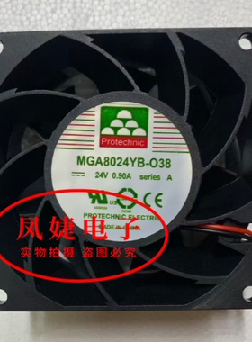 全新MAGIC永立 MGA8024YB-O38 24V 0.90A 8CM 8038变频器散热风扇