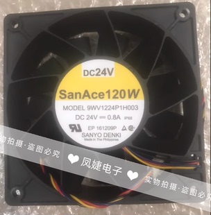 三洋 9WV1224P1H003/H001 24V 0.8A 9WV1224H102 12厘米散热风扇