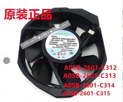A05B-2601-C312/C313/C314/C315