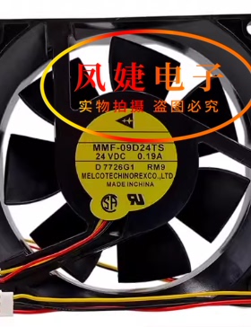 全新三菱 MMF-09D24TS-RM9 24V 0.19A 9025 变频器专用散热风扇