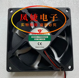 YTD246025 24V电源电焊机变频器散热风扇 1238B 9238 8025 9225