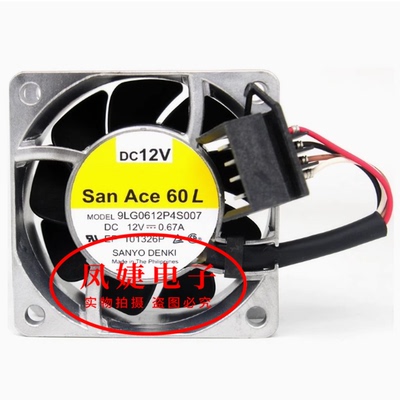SANYO三洋 9LG0612P4S007金属铝框 12V 0.67A PWM控制4线散热风扇